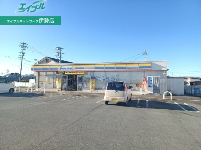 コンビニ　ミニストップ伊勢小俣町本町店（コンビニ）まで706m