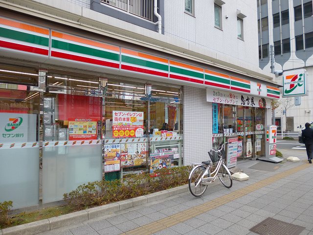 コンビニ　セブンイレブン台東柳橋２丁目店（コンビニ）まで242m