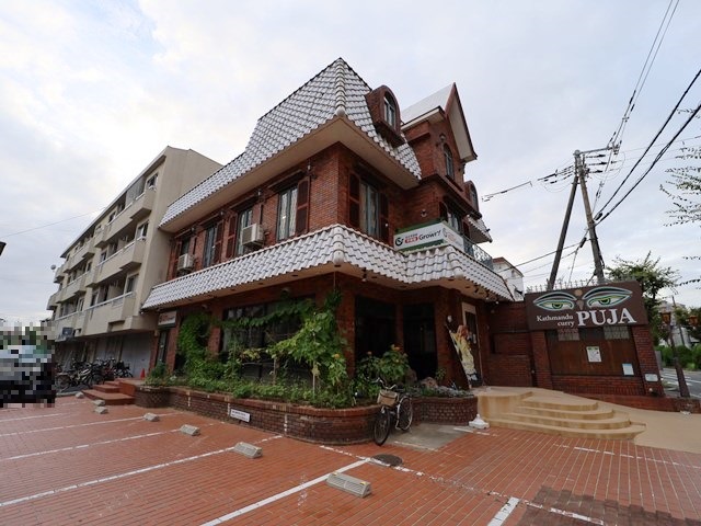 飲食店　カトマンドゥカリー　PUJA　吹田（飲食店）まで2174m