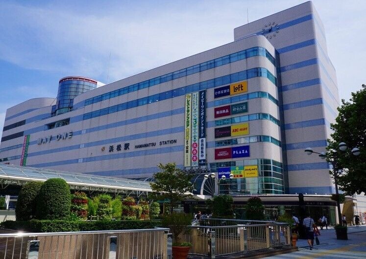 ショッピングセンター　メイワン（ショッピングセンター）まで545m