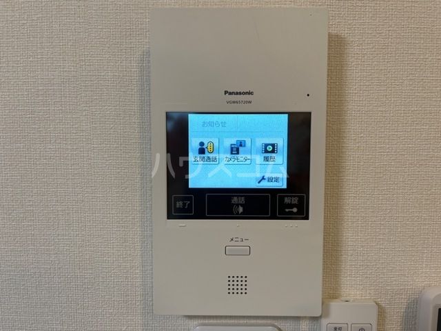 セキュリティ