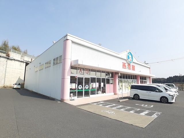 その他　西松屋和歌山橋本店様（その他）まで156m