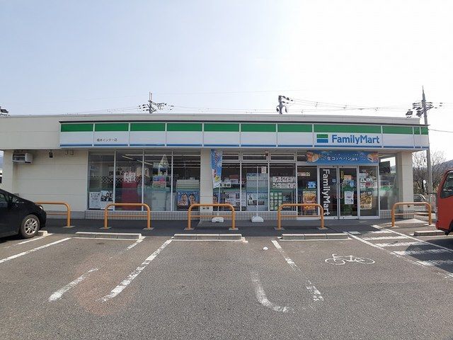 コンビニ　ファミリーマート橋本店様（コンビニ）まで409m
