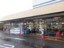 スーパー　ヤオマサ 蛍田店（スーパー）まで892m