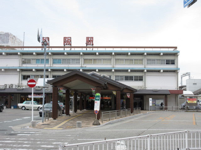 その他　松阪駅（その他）まで2300m
