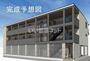向島駅より徒歩8分 2階 新築の賃貸物件