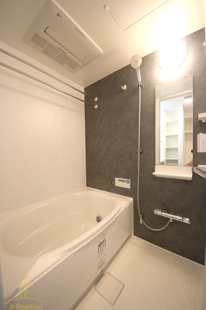 バス・シャワールーム　アーバネックス新町II