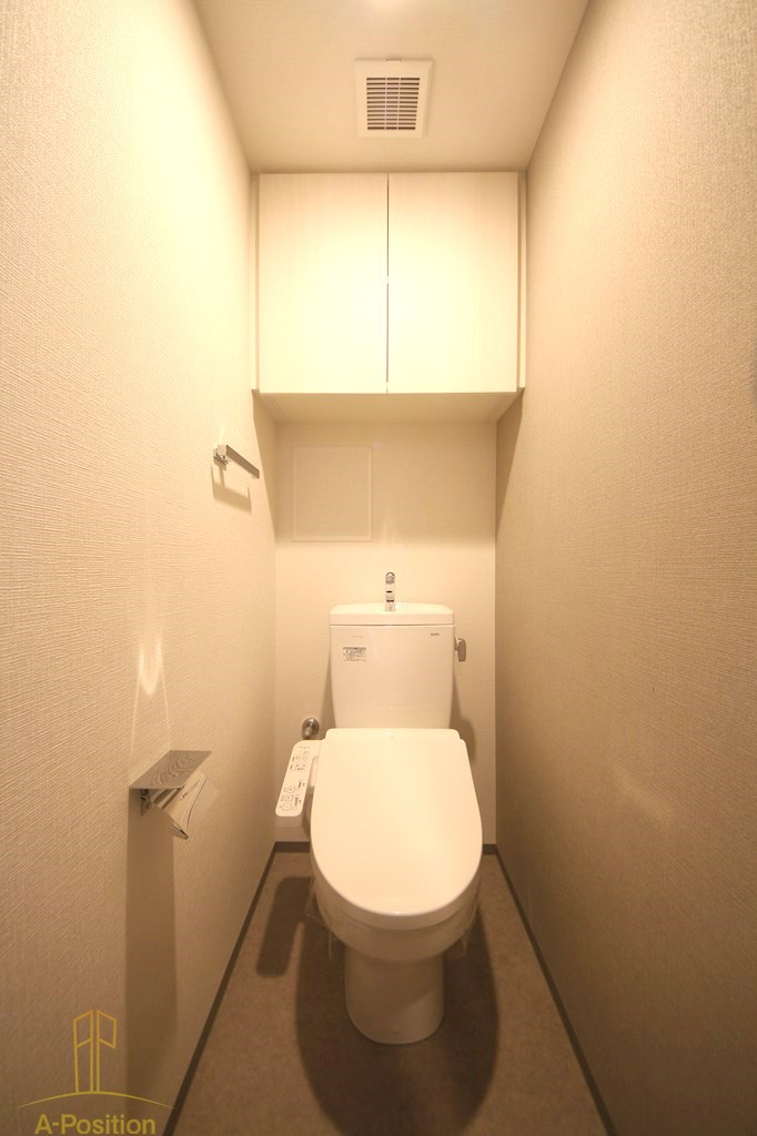 トイレ　アーバネックス新町II