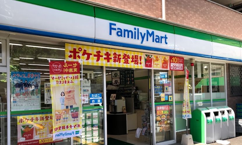 コンビニ　ファミリーマート 緑橋中央大通店（コンビニ）まで23m