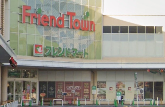 スーパー　フレンドマート 深江橋店（スーパー）まで605m