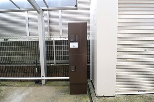 その他共有部分　宅配ボックス