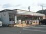 コンビニ　セブンイレブン安浦北店（コンビニ）まで600m