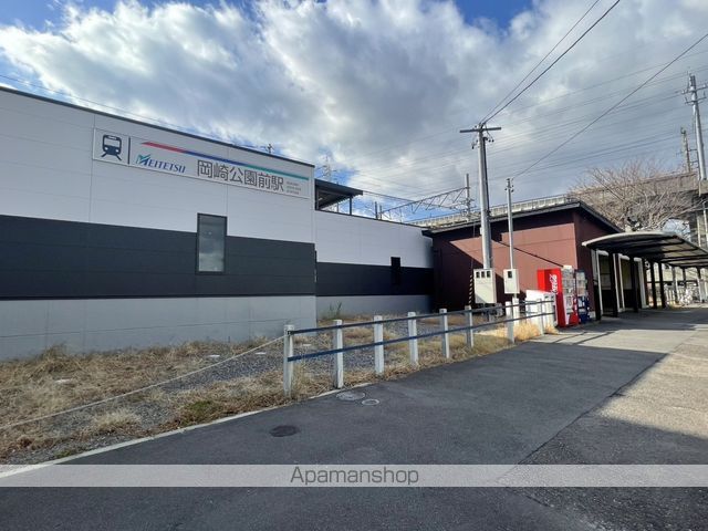 その他　岡崎公園前駅（その他）まで4055m