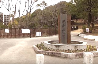 公園　千里北公園（公園）まで4529m