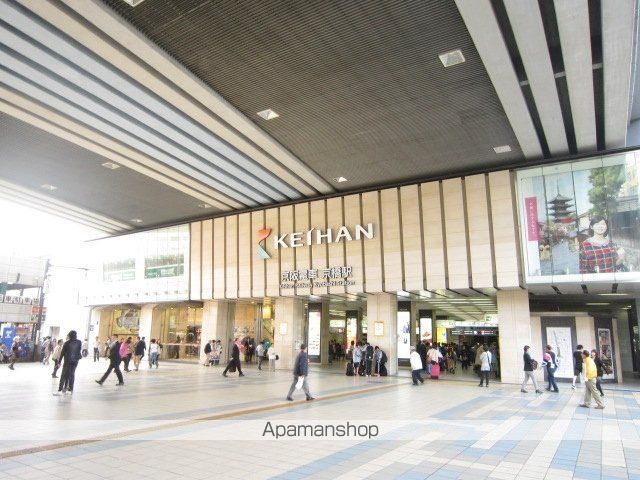 その他　京橋駅（その他）まで97m