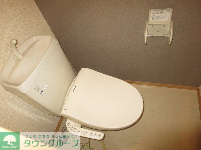 トイレ　トイレ