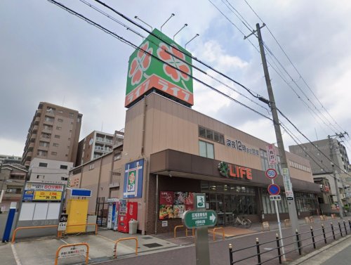 スーパー　ライフ玉造店（スーパー）まで415m