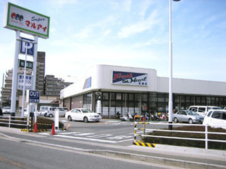 スーパー　マルアイ有瀬店（スーパー）まで822m