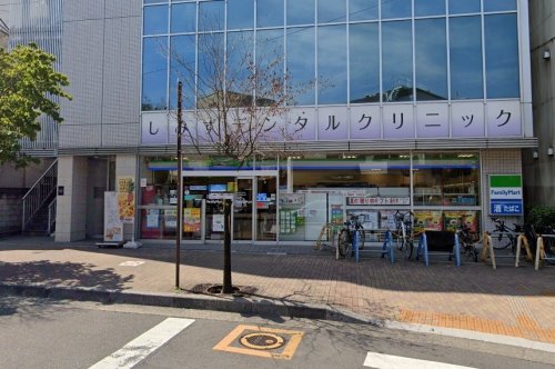 コンビニ　ファミリーマート 北浦和駅西口店（コンビニ）まで219m
