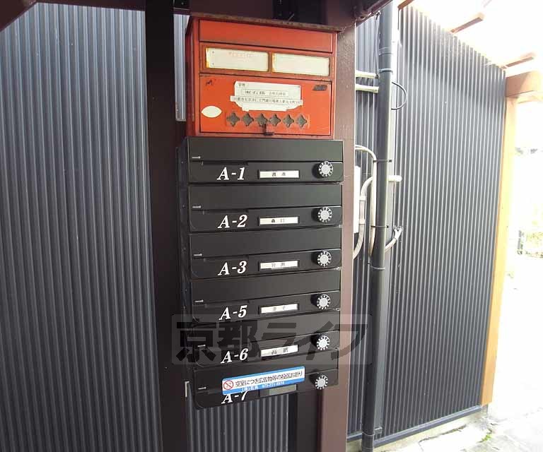 その他共有部分　ポストです