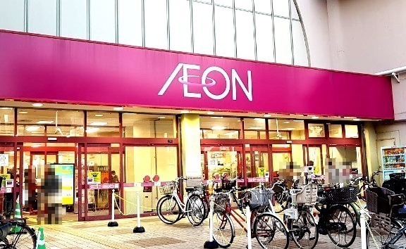 スーパー　イオン天王町店（スーパー）まで800m