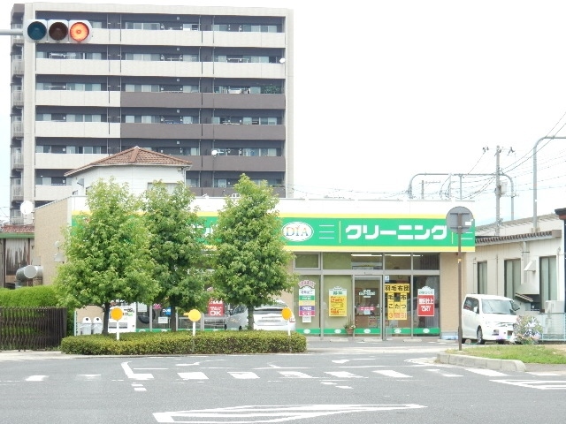 その他　ダイヤクリーニング大元駅北店（その他）まで211m
