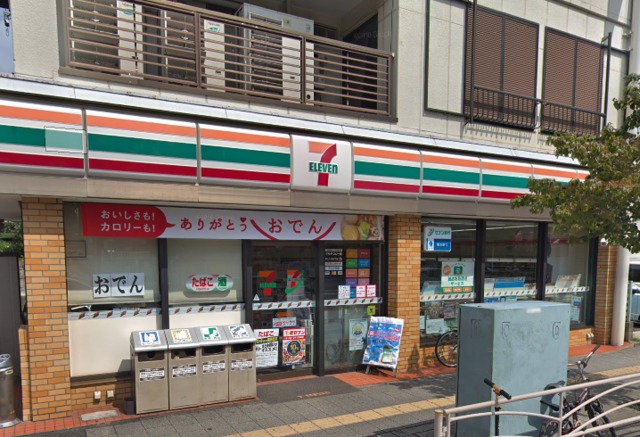 コンビニ　セブンイレブン横浜峰岡町店（コンビニ）まで709m