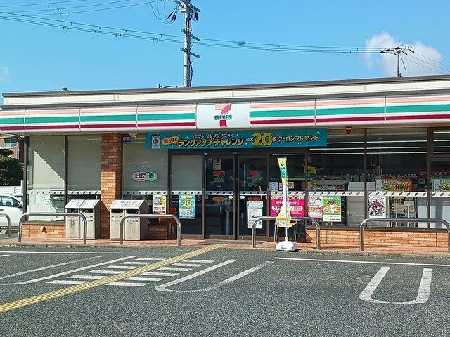 コンビニ　セブンイレブン（コンビニ）まで600m