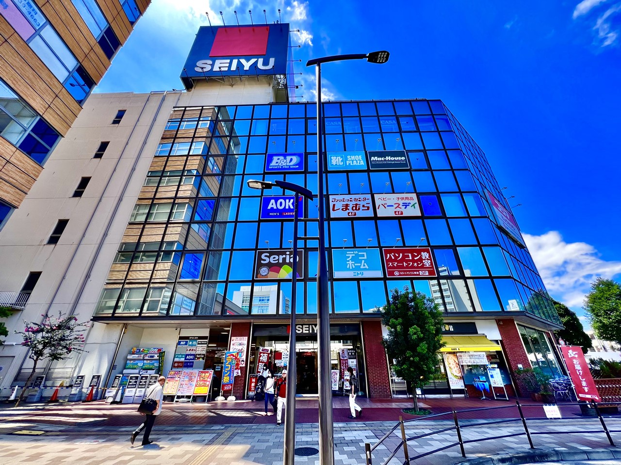 ショッピングセンター　西友（ショッピングセンター）まで320m