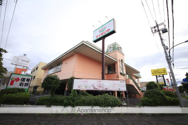飲食店　サイゼリヤ八王子めじろ台店（飲食店）まで632m