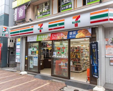 コンビニ　セブン－イレブン港区芝浦３なぎさ通り店（コンビニ）まで463m