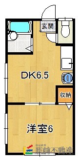 ロイヤルグリーン柳川の間取り写真