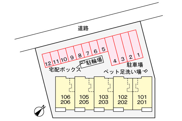 駐車場