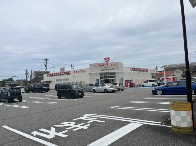 その他　セカンドストリート小杉店（その他）まで328m