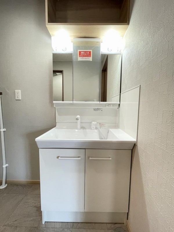 洗面設備　洗面・脱衣