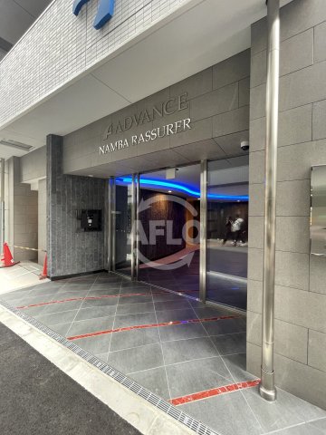 エントランス　アドバンス難波ラシュレ　エントランス