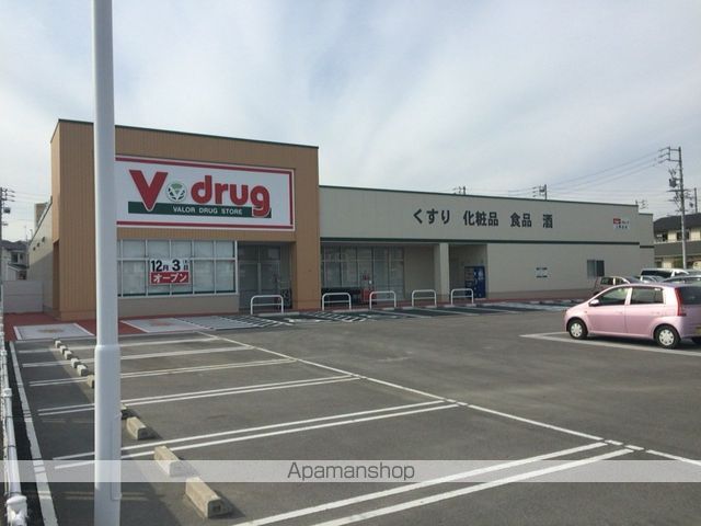 ドラックストア　Ｖ・ｄｒｕｇ上野台店（ドラッグストア）まで753m
