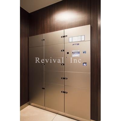 その他設備　宅配ボックスございます