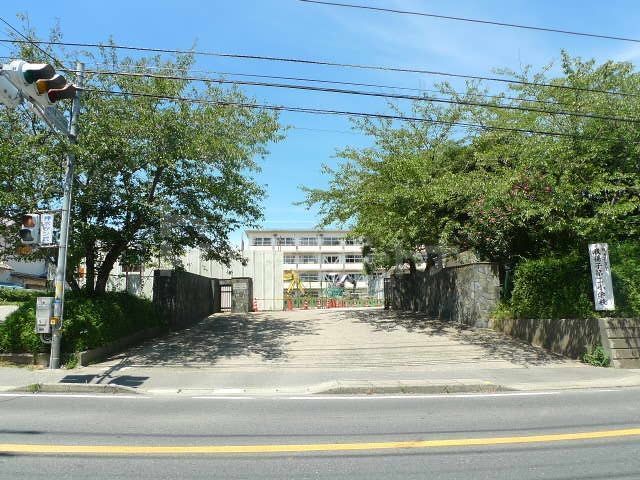 小学校　我孫子市立我孫子第二小学校（小学校）まで1190m