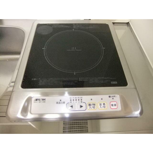 キッチン　安心IHコンロ☆