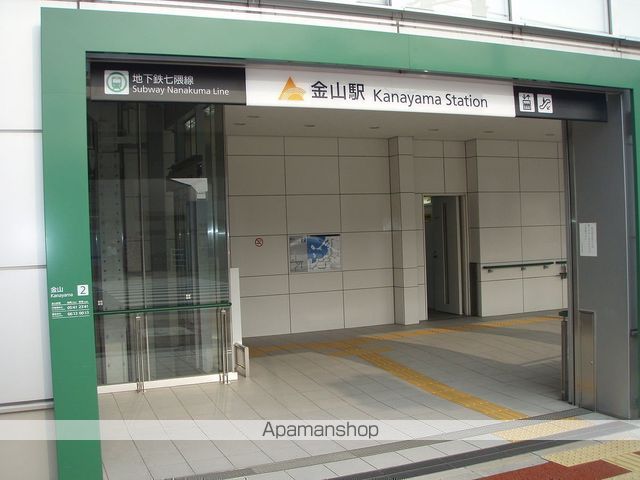 その他　金山駅（七隈線）（その他）まで706m