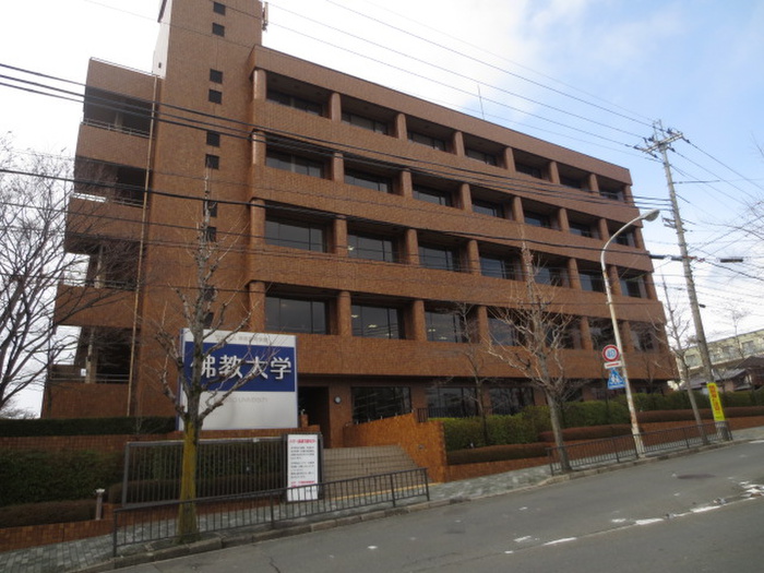 大学・短大　佛教大学（大学・短大）まで450m