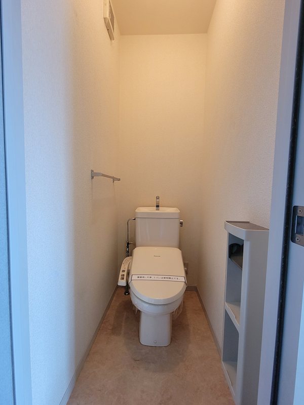 トイレ　暖房洗浄便座