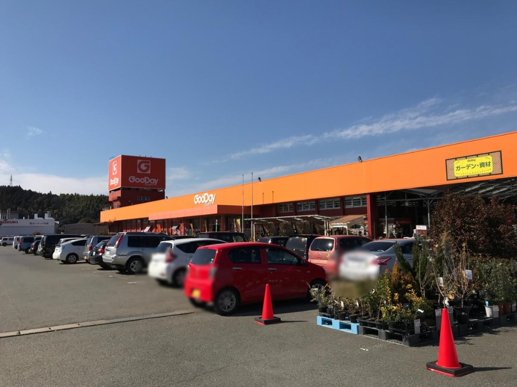 ドラックストア　ドラッグストアコスモス 玉川店（ドラッグストア）まで473m