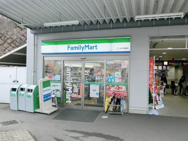 コンビニ　ファミリーマート／ＪＲ折尾駅店（コンビニ）まで374m