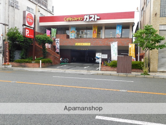 飲食店　ガスト甲府朝日店（飲食店）まで423m