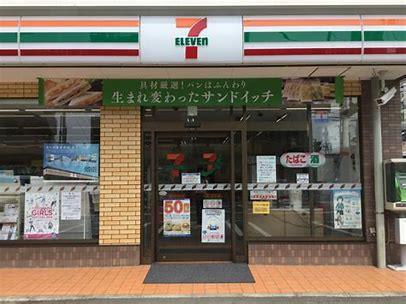 コンビニ　セブンイレブン大分荏隈店（コンビニ）まで311m