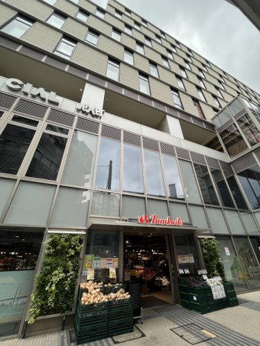 スーパー　スーパー文化堂シァル横浜アネックス店（スーパー）まで350m