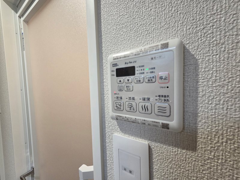 その他設備　同シリーズ物件写真のため現況優先