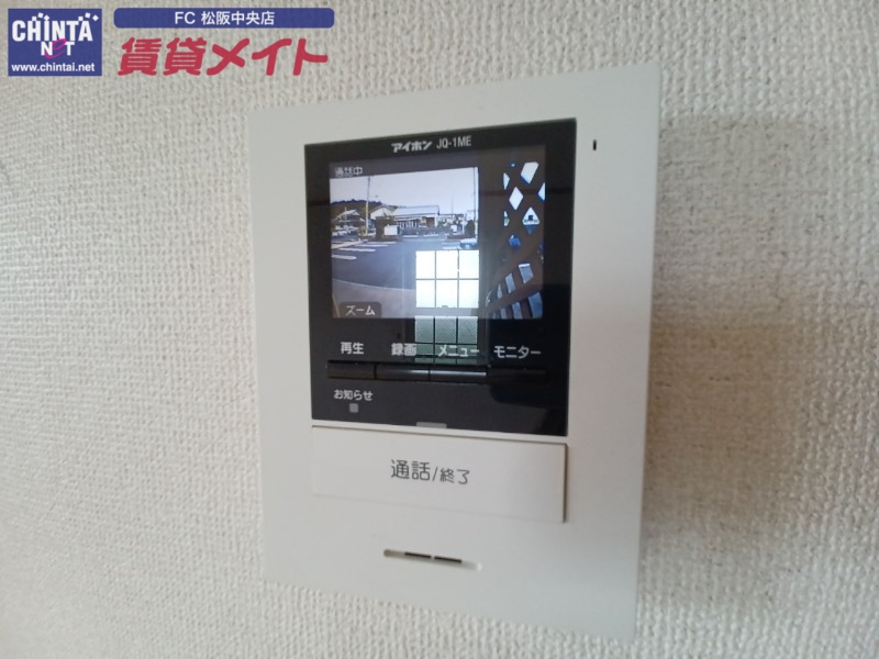 セキュリティ　同型参考写真